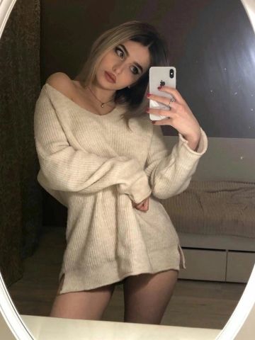 Проститутка Алевтина